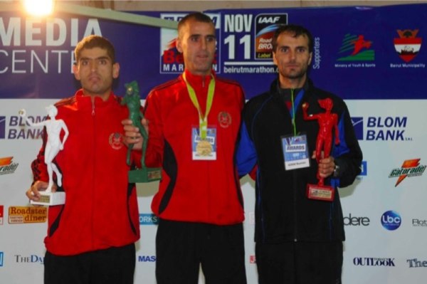 Beirut Marathon 2012